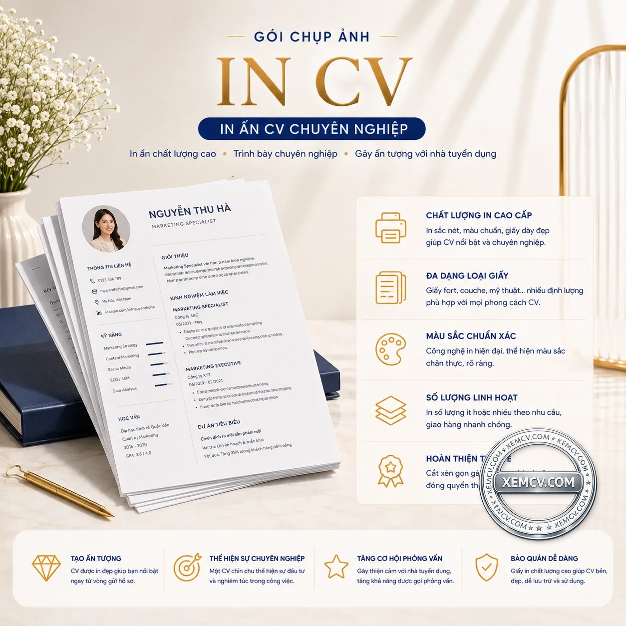 In CV
